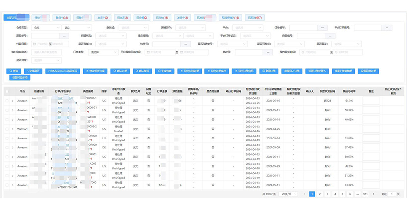 Function Declaration